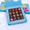 Personalised Message Big/Lil Bro Chocolates - Image 3