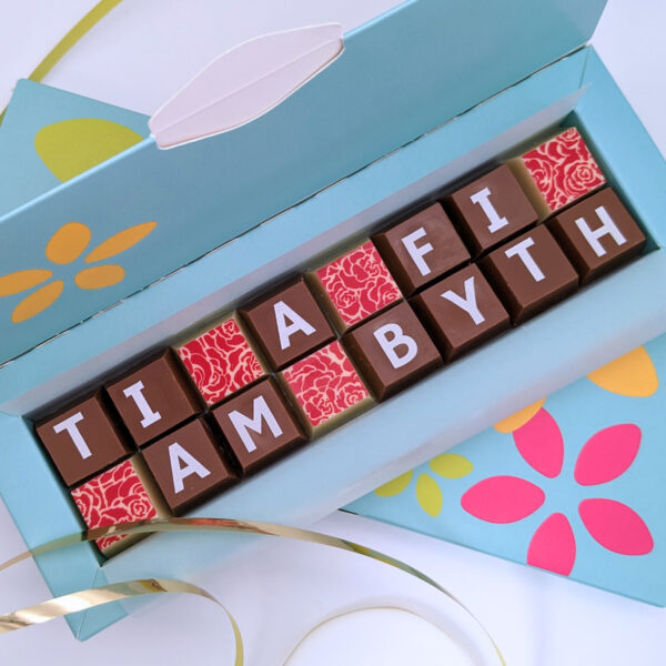 Ti A Fi Am Byth Welsh Chocolate Gift