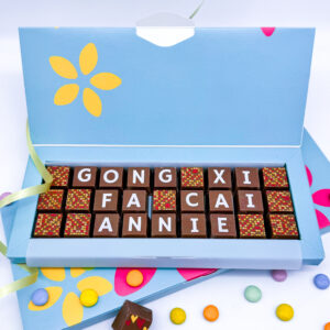 Personalised box of chocolates that read Gong Xi Fa Ca (Happy New Year)