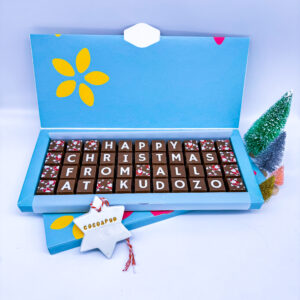 Corporate chocolate gift box by Cocoapod