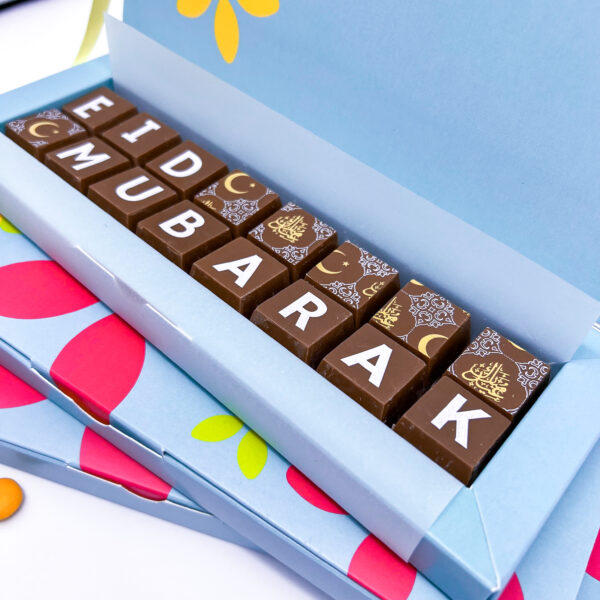 A box of solid milk chocolate blocks that spell out the message Eid Mubarak. Can also be changed to read Ramadan Mubarak.