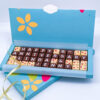 Personalised 6th Anniversary Chocolates